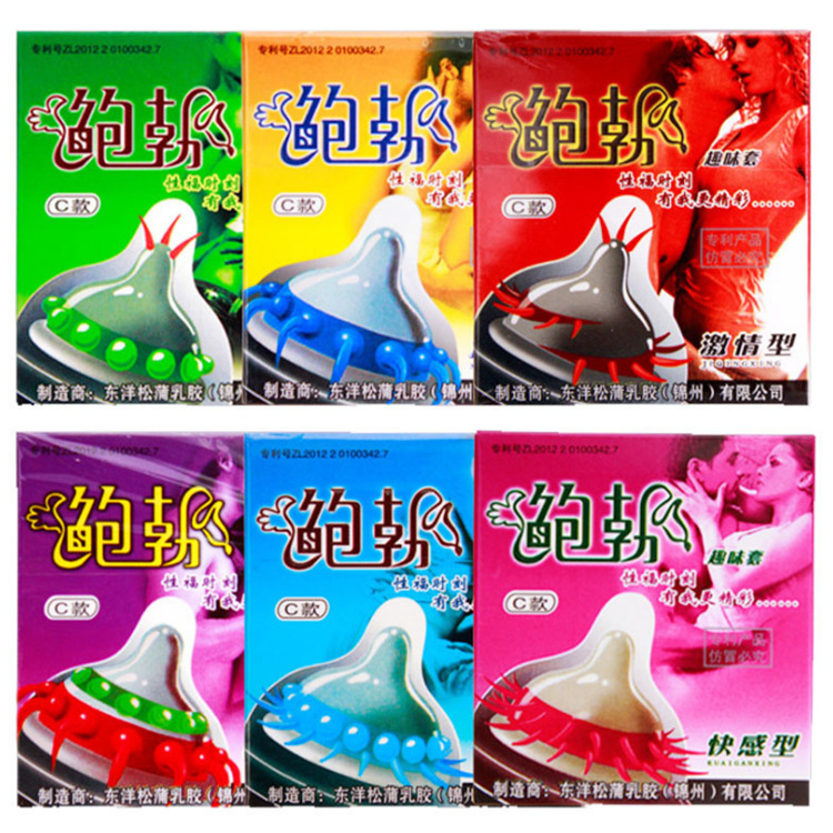 Bao cao su bi nổi tăng khoái cảm – Bí quyết giúp nàng “lên đỉnh” nhanh hơn