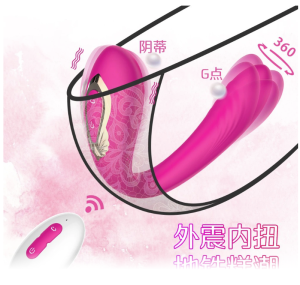 Trứng rung ngoáy 2 đầu có remote – Kích thích kép, khoái cảm nhân đôi