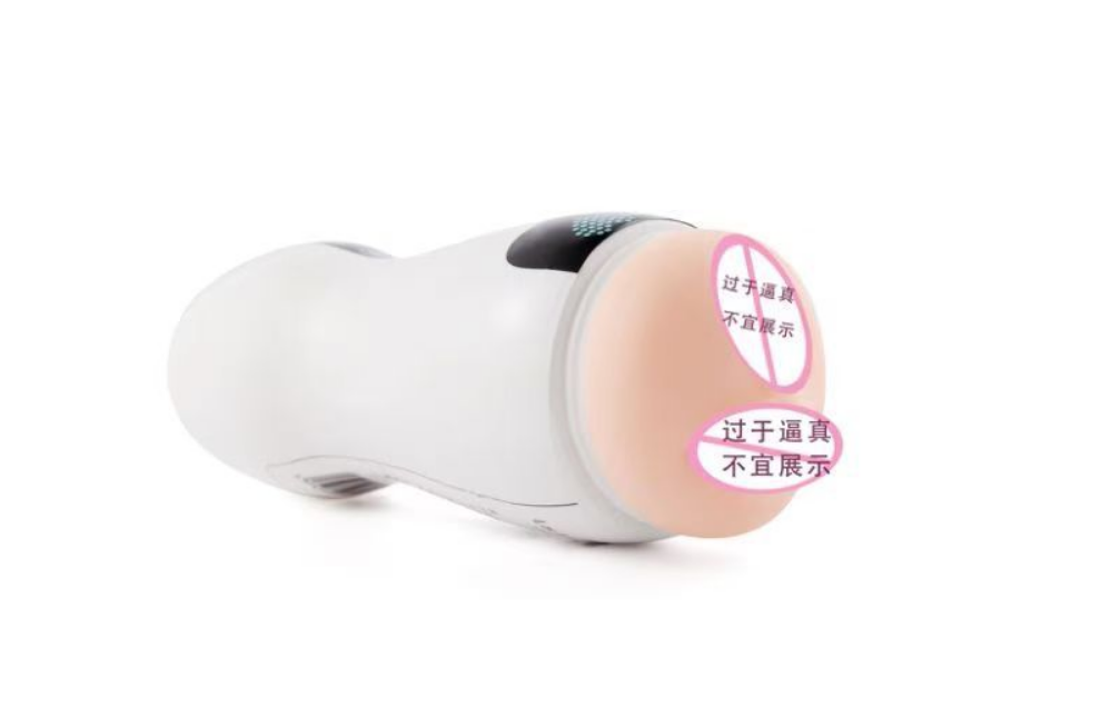 Cốc âm đạo rung ngụy trang robot – Trải nghiệm quan hệ chân thực, thỏa mãn sinh lý
