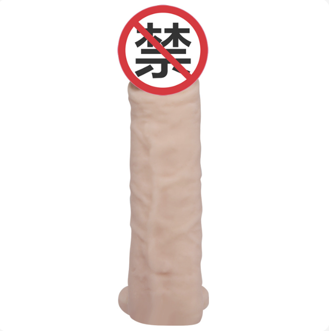 Bao đôn dên có dây PENGIS SLEEVES BI-026227 tại MeowShop.vn