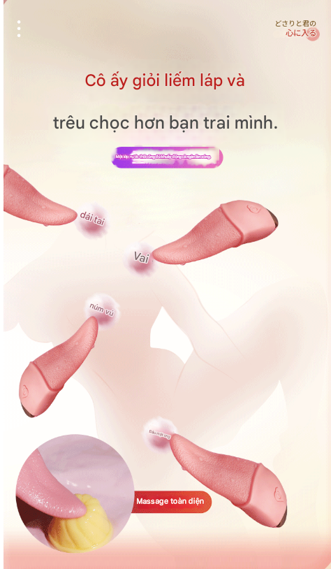 lưỡi rung liếm điểm G sưởi ấm