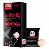 : Bao cao su gai ELASUN Wolf’s Teeth XXL giúp tăng khoái cảm, thiết kế gai nổi độc đáo, size XXL thoải mái. Mua ngay tại MeowShop.vn.