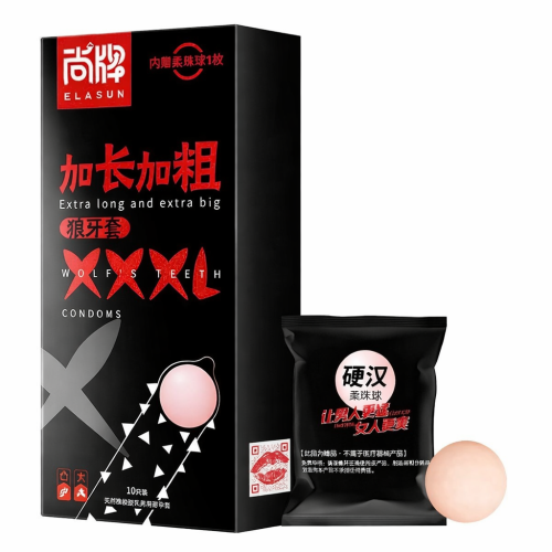 : Bao cao su gai ELASUN Wolf’s Teeth XXL giúp tăng khoái cảm, thiết kế gai nổi độc đáo, size XXL thoải mái. Mua ngay tại MeowShop.vn.