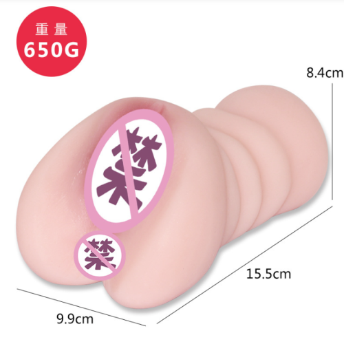 âm đạo giả dạng thạch nguyên khối 650g bán tại meowshop.vn ship cod toàn quốc, ship hỏa tốc 2h