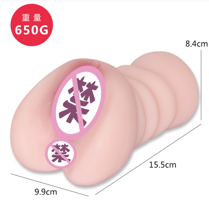 Ảnh chụp màn hình 2026-09-06 135640 âm đạo giả dạng thạch nguyên khối 650g bán tại meowshop.vn ship cod toàn quốc, ship hỏa tốc 2h